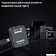 Радиосистема Synco G2(A1) Pro
