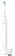 Электрическая зубная щетка Philips Sonicare 3100 series HX3671/13
