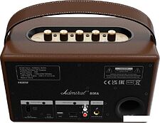 Беспроводная колонка Admiral Audio Bora (коричневый)