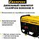 Дизельный генератор Champion DG10000E-3
