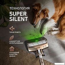 Пылесос Weissgauff V12 BLDC 630 Bronzo Beige X-Treme Turbo Пылесос Weissgauff V12 BLDC 630 Bronzo Beige X-Treme Turbo