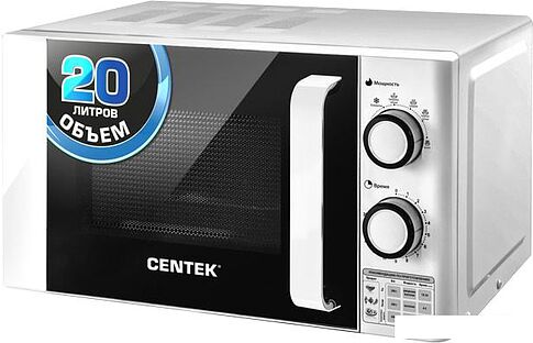 Микроволновая печь CENTEK CT-1585