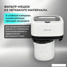 Пылесос Evolution DW30CT