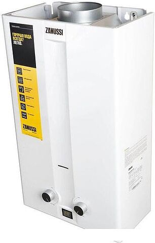Водонагреватель Zanussi GWH 10 Fonte LPG