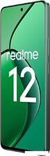 Смартфон Realme 12 RMX3871 8GB/128GB международная версия (зеленый малахит) Смартфон Realme 12 RMX3871 8GB/128GB международная версия (зеленый малахит)