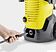 Мойка высокого давления Karcher K4 WCM Premium Home 1.324-232.0