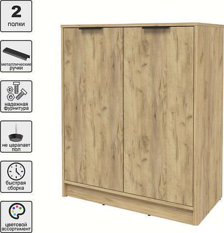 Тумба Интерлиния Концепт КТ-Т84 (дуб золотой/дуб золотой)