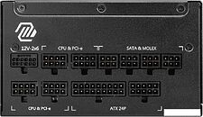 Блок питания MSI MAG A1000GL PCIE5