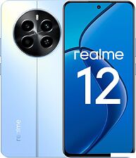 Телефон Realme 12 RMX3871 8GB/512GB международная версия (голубой рассвет) и наушники Realme Buds T110 (черный)