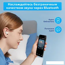 Наушники Anker SoundCore Sleep A10
