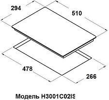 Варочная панель Schtoff H3001C02IS Black