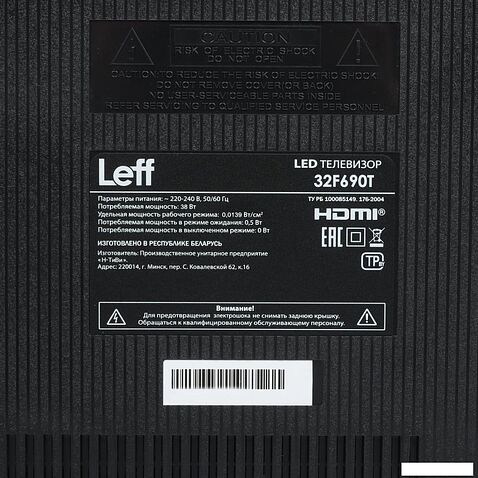 Телевизор Leff 32F690T
