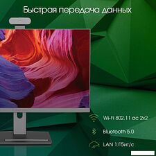 Моноблок Digma Pro Vision DM23R7-ADXW01 Моноблок Digma Pro Vision DM23R7-ADXW01