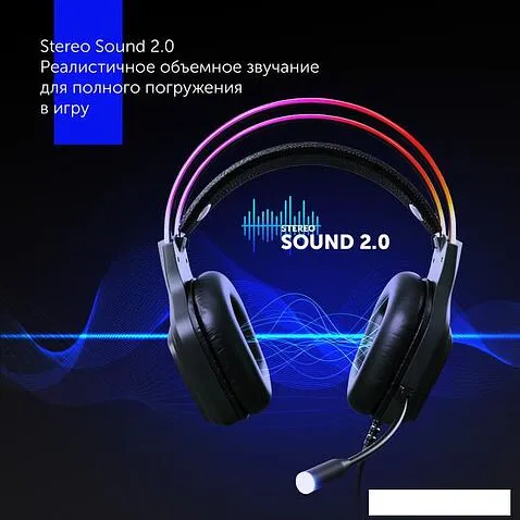Наушники Oklick GMNG HS-L510G