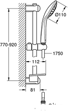 Душевой гарнитур Grohe Euphoria 110 Mono [27267001]
