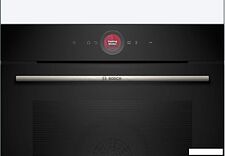 Электрический духовой шкаф Bosch Serie 8 HBG7241B1