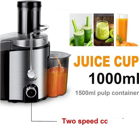 Соковыжималка Sonifer SF-5525