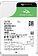 Жесткий диск Seagate Barracuda 24TB ST24000DM001