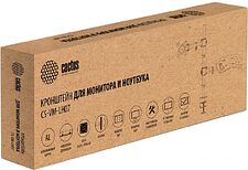 Кронштейн CACTUS CS-VM-LH07-BK