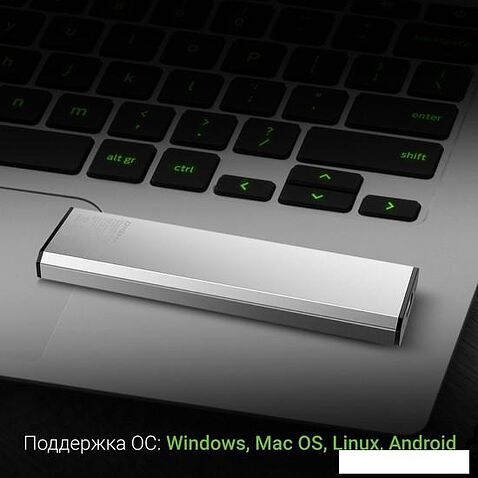 Внешний накопитель Digma RUN X DGSR8128G1MSR 128GB