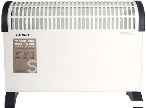 Конвектор Patriot PT-C 20 ST