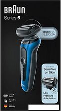Электробритва Braun Series 6 60-B1000s