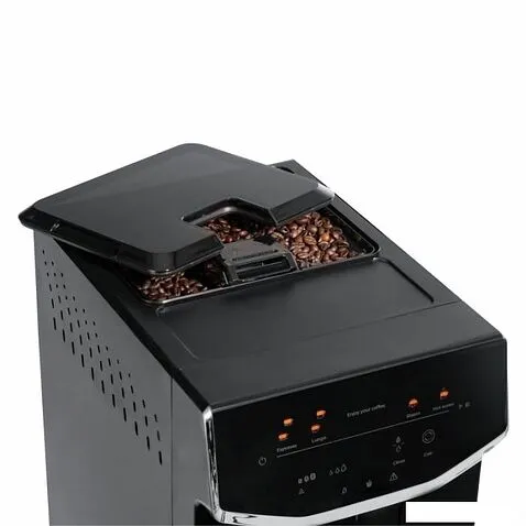 Эспрессо кофемашина Zelmer Maestro Barista ZCM8121