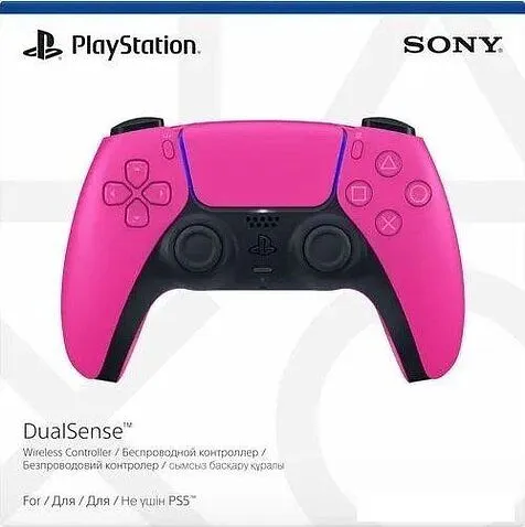 Игровая приставка Sony PlayStation 5 Pro (2 геймпада, белый/новая звезда)