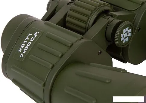 Бинокль Konus Konusarmy 7x50