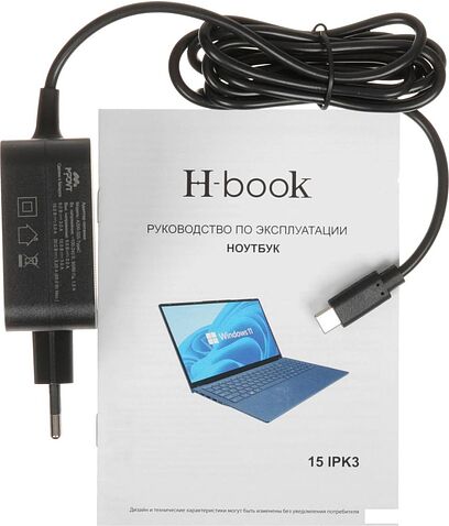 Ноутбук Horizont H-book 15 IPK3 i5-13500H 16GB/512GB Win 11 Pro