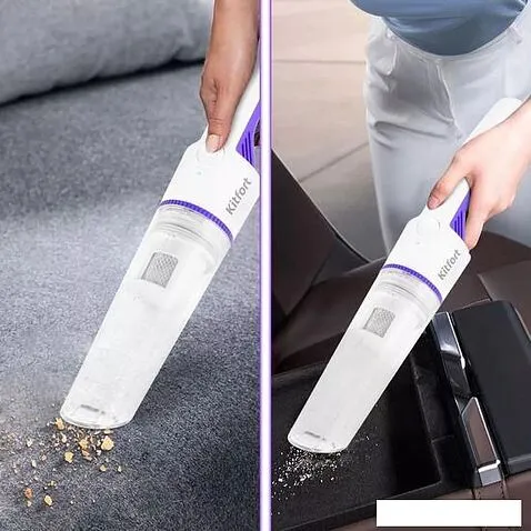 Пылесос Kitfort KT-5197