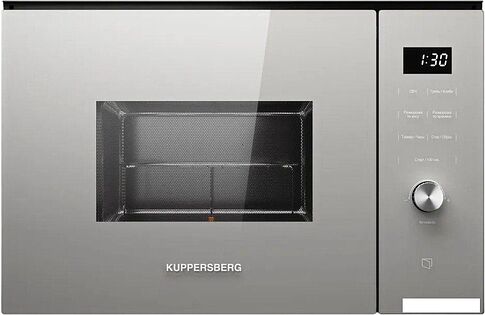 Микроволновая печь KUPPERSBERG HMW 650 GR C