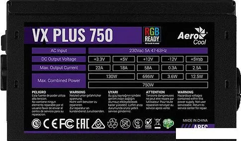 Блок питания AeroCool VX-800 Plus RGB
