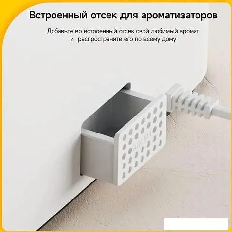 Увлажнитель воздуха Deerma DEM-F951W