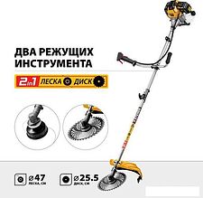 Триммер Steher BT-2500-S