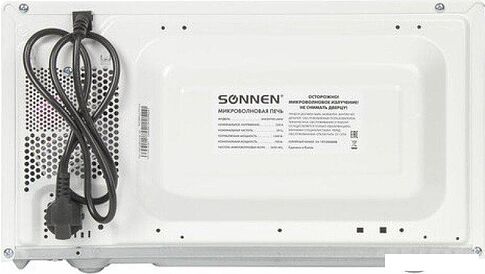 Микроволновая печь Sonnen MW2070H-6MW