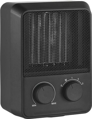 Тепловентилятор BEKO Winter Range RHP 5320 B