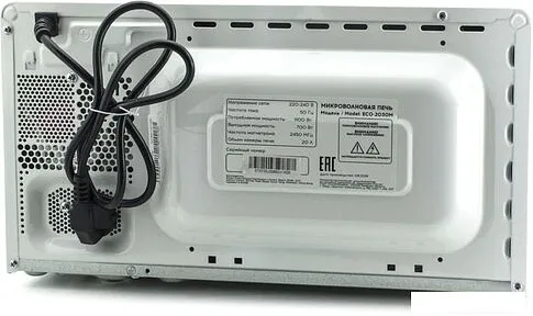 Микроволновая печь ECON ECO-2030M