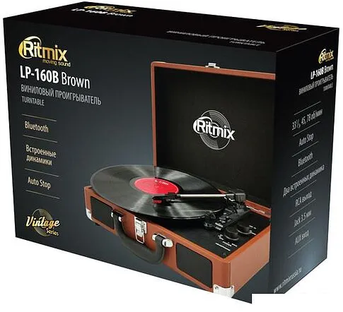 Виниловый проигрыватель Ritmix LP-160B (коричневый)