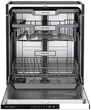 Встраиваемая посудомоечная машина Yoshiro YDW-B60B2X11