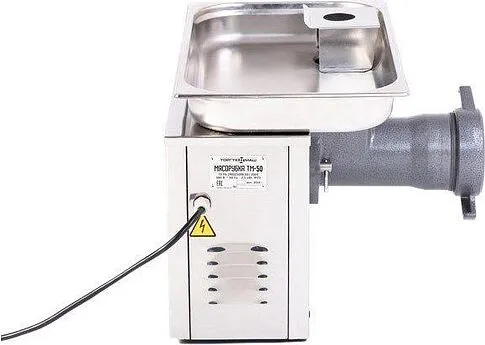 Мясорубка Торгтехмаш ТМ-50