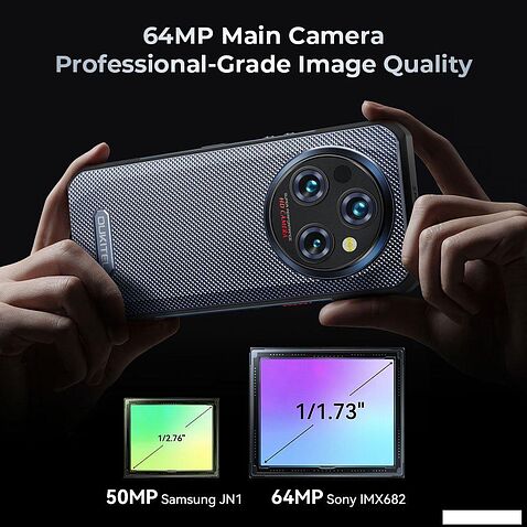 Смартфон Oukitel WP35 8GB/256GB (серый)