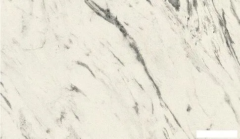 Журнальный столик LoftyHome Мальборк Мрамор Сноу журнальный (белый)