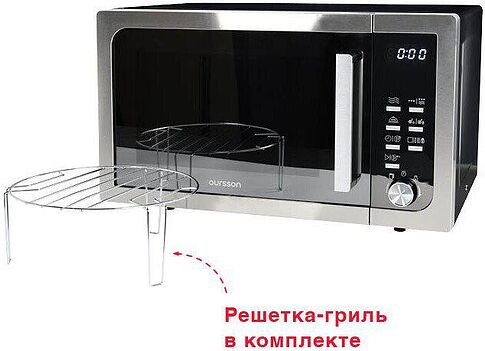 Микроволновая печь Oursson MD2306FDB/SL