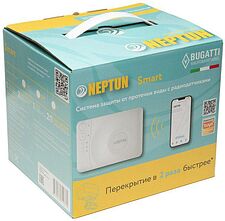Набор защиты от протечек Neptun Bugatti Smart+ 18 1 Набор защиты от протечек Neptun Bugatti Smart+ 18 1