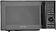 Микроволновая печь Vekta TG720ITM