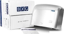Сушилка для рук BXG JET-5500C
