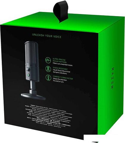 Микрофон Razer Seiren X