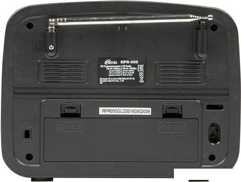 Радиоприемник Ritmix RPR-050 (золотой)