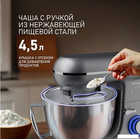 Планетарный миксер Weissgauff WSM 132 PMT Prime Chef